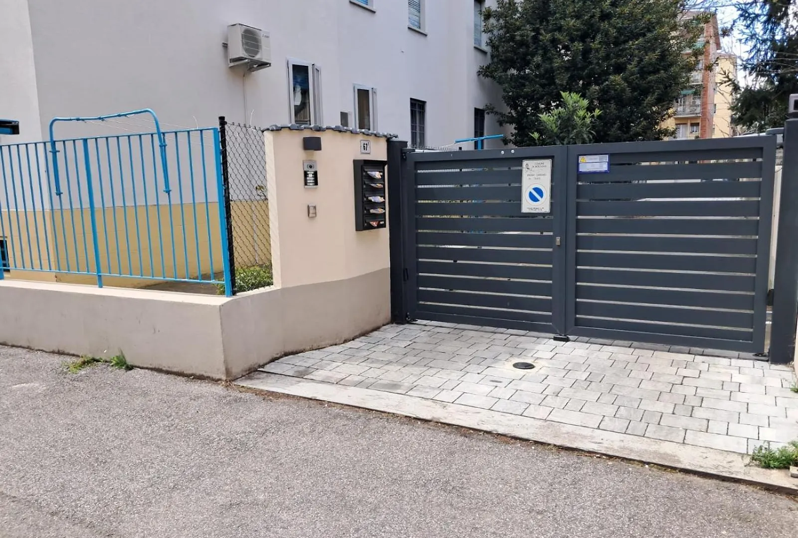 Fiera House Bologna Apartment